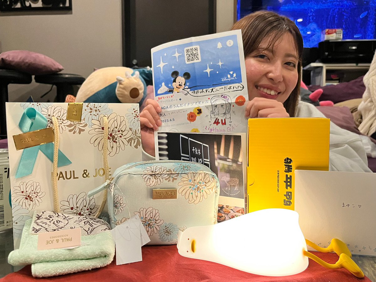 【ノマド家であったイベントを紹介】
まゆこ誕生日パーティー / 2023年4月4日   

 #ノマド家 #フリーランスシェアハウス #湘南 #シェアハウス #シェアハウス生活 #シェアハウスの日常 #シェアハウス住みたい #フリーランス #フリーランス女子 #フリーランスになりたい