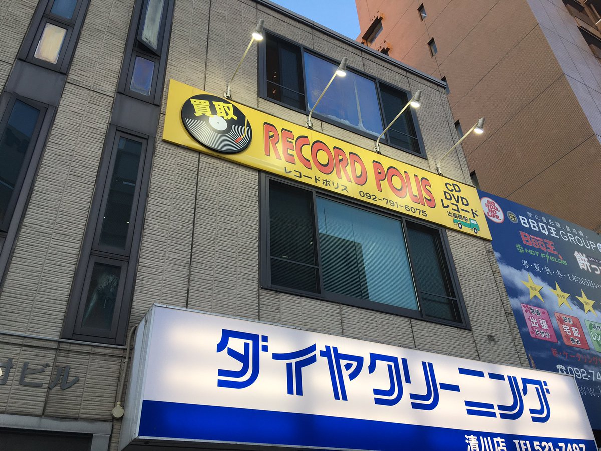 aktrbb's tweet image. 