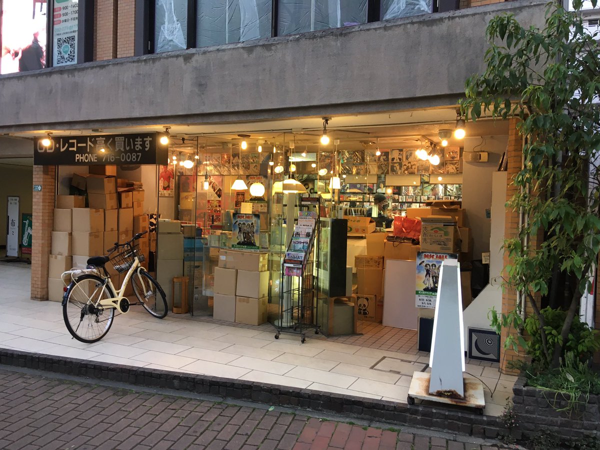 aktrbb's tweet image. 