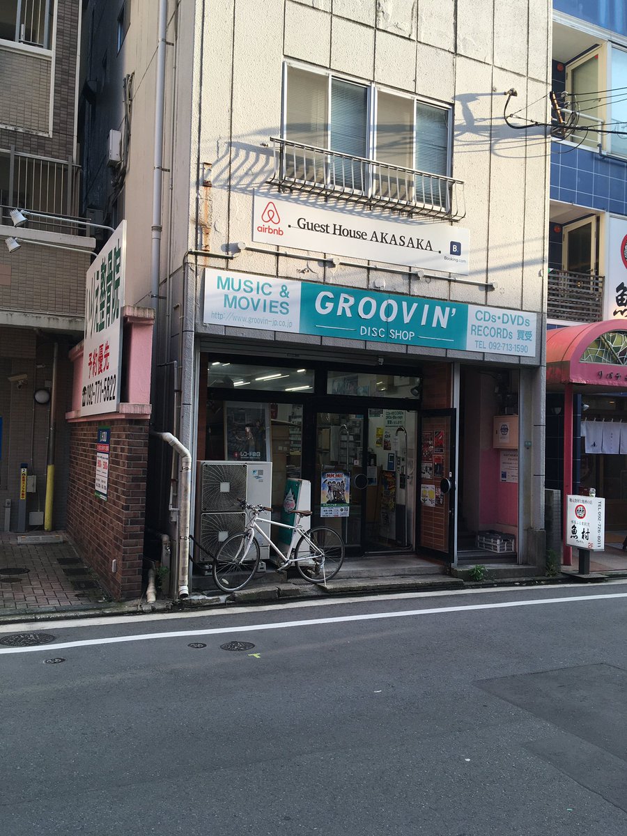 aktrbb's tweet image. 