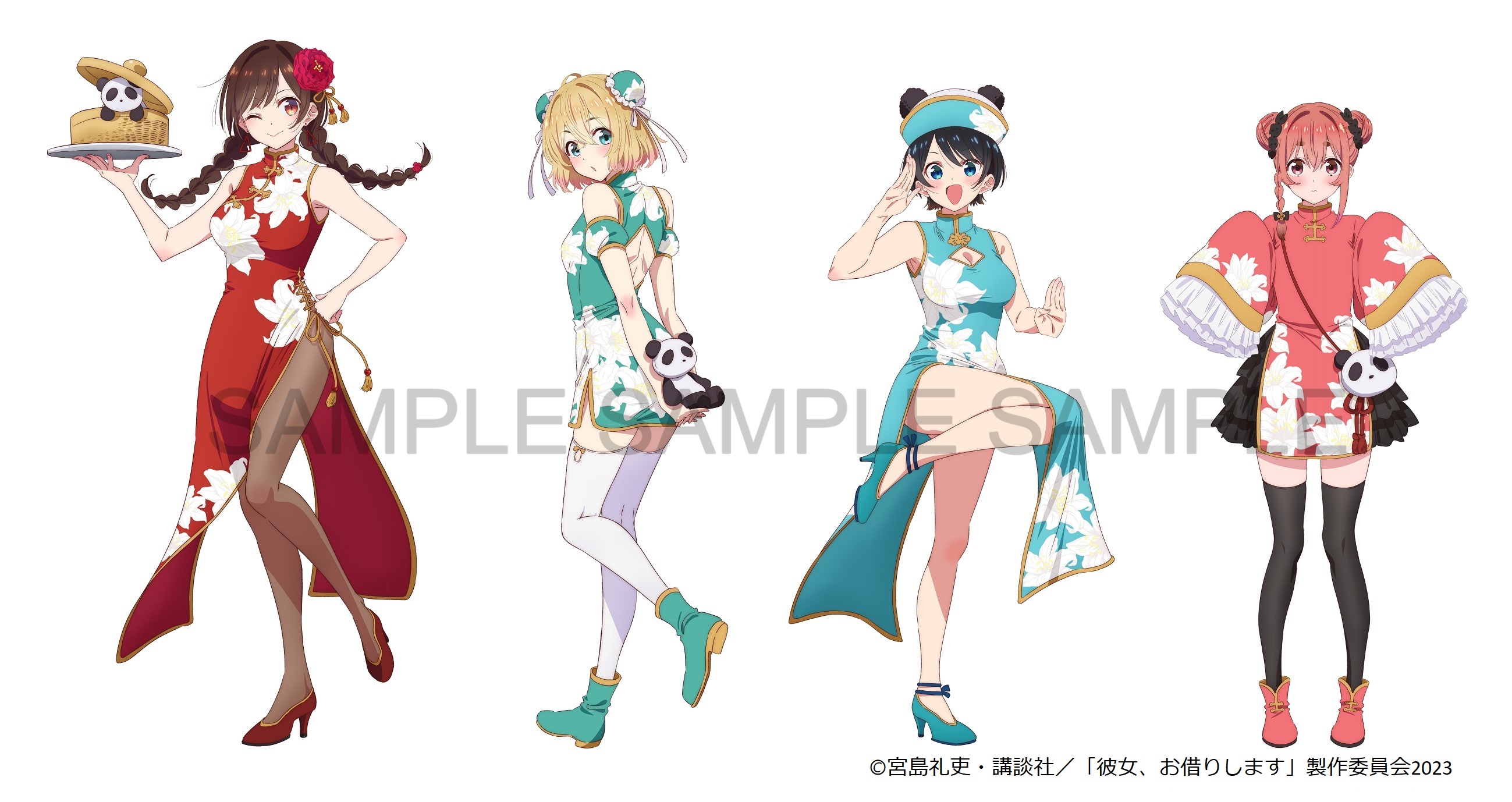 Amazon.co.jp: 彼女お借りします かのかり カラオケの鉄人 カラ