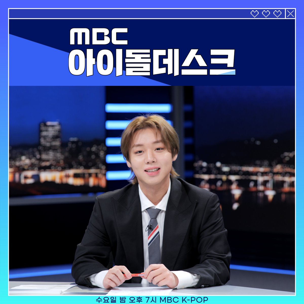 mbc_idol's tweet photo. 📸This Week’s Artist Special Still cut📸
#박지훈(#PARKJIHOON) #김재환(#KIMJAEHWAN)
#전웅(#JEONWOONG)

더 많은 MBC KPOP 오리지널 예능이 궁금하다면⁉️

매주 <수, 금, 일 오후 7시> MBC KPOP 유튜브 채널에서 만나요✨

@Park_Jihoon_twt
@KJH_officialtwt
@AB6IX https://t.co/t2WUXOxr8U