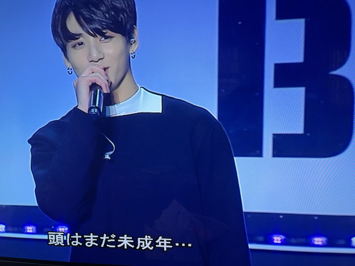 AYUdec30's tweet photo. #zipcode22920
グクの自己紹介
「体だけは大人で
頭はまだ未成年」

これはコナン？体はこども〜ってやつ？
面白いしかわいくて死ぬ😂😇
ヤバ、また進まない😅 https://t.co/nRF1nOeu0U