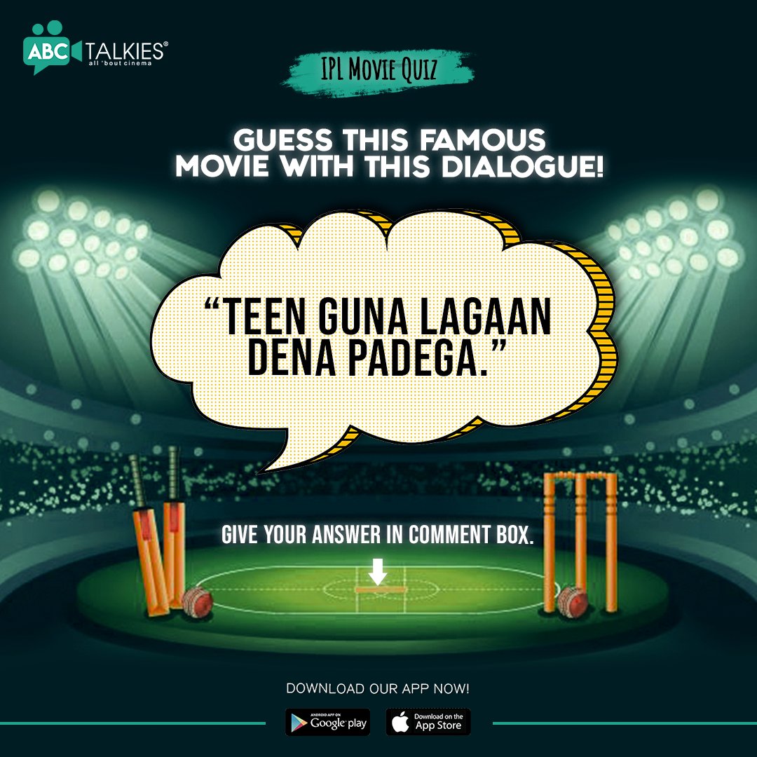 This would be easier to guess by all the cricket fans! 😍
Let us know your answers in the comments below! 
#guessthemovie #abctalkies #ipl2023 #guessnow #commentnow