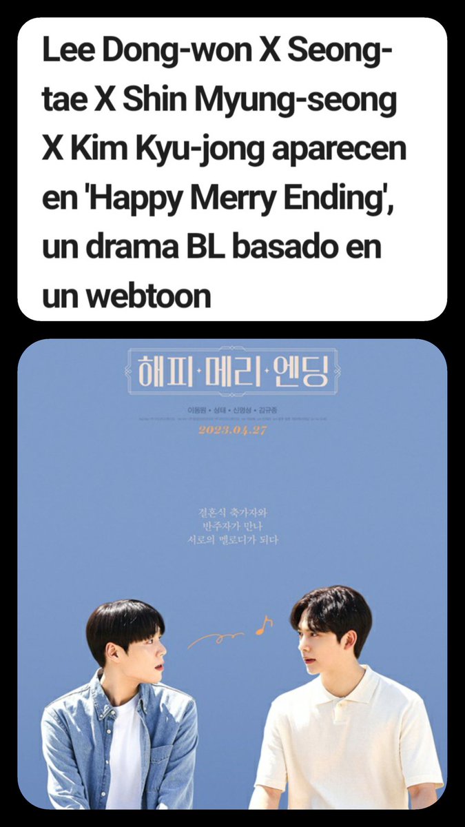 #KyuJong ...Oww ya salió a quien interpretara Ahhh!😱... No puedo con tanta emocione 😍
... Kyu que ganas de verte ya actuando 😎🔥 mi buen buenisimooo Kyu, harás mis sueños realidad 🤭💚... Villano uhmm

Mayor informacion Aquii 👇💚💚

slist.kr/news/articleVi…

#tripleSxSS501