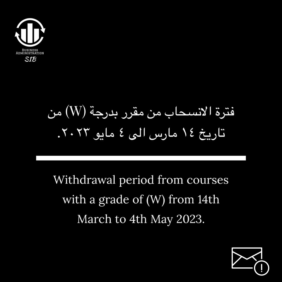 📌 هام