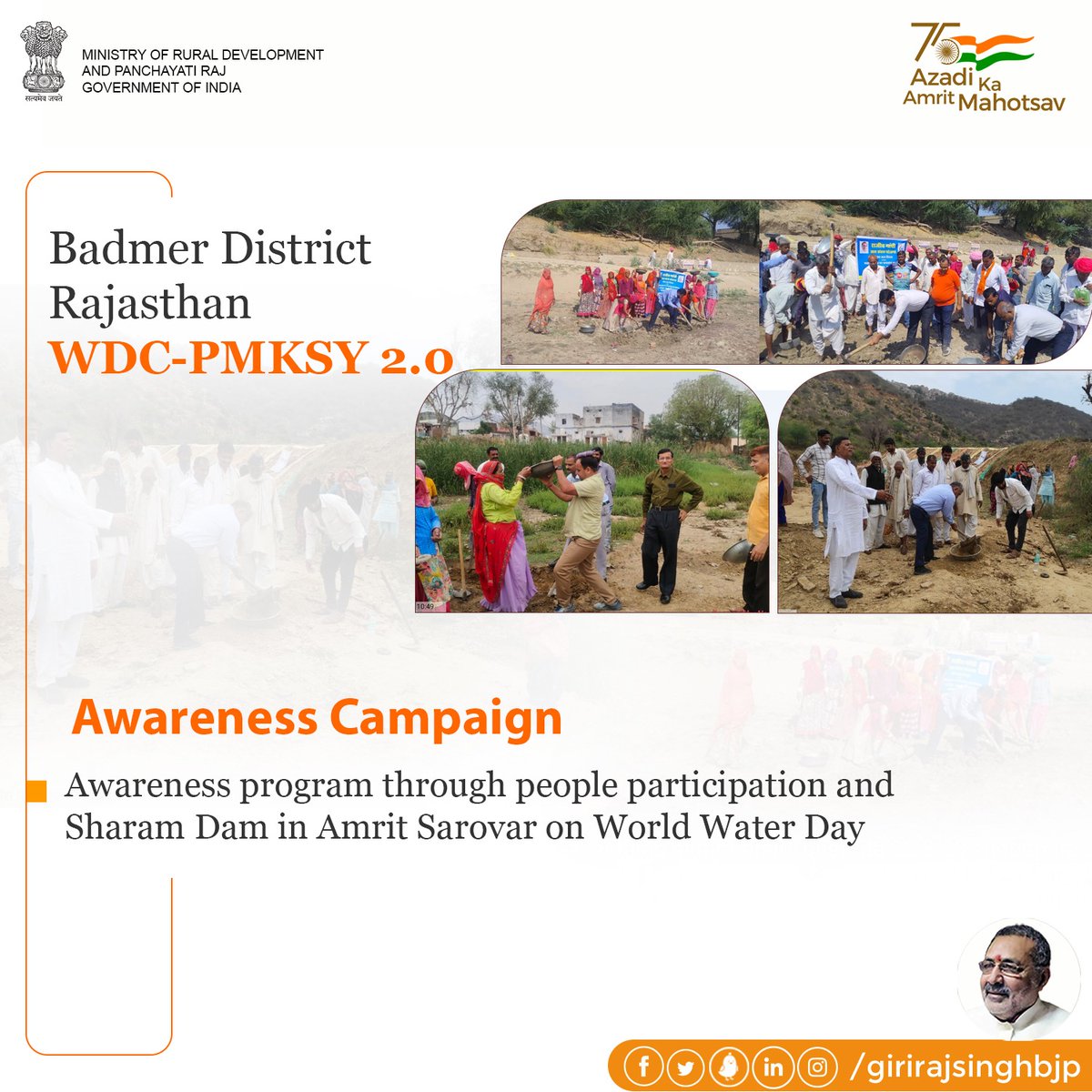 #PMKSY is not just a scheme, it's a movement to transform the Indian agricultural landscape. Providing affordable irrigation and water management techniques, it's empowering our farmers and increases their income.  #IndianAgriculture #WorldWaterDay