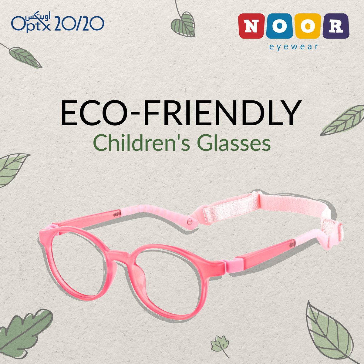 optx2020uae's tweet photo. #Sustainable and flexible children's glasses that meet both the environment and your child’s needs. Ask about #NOORKids’ #exclusive #EcoFriendly collection now at #Optx2020
#OptxbyAljaber https://t.co/iULIa0LpBH