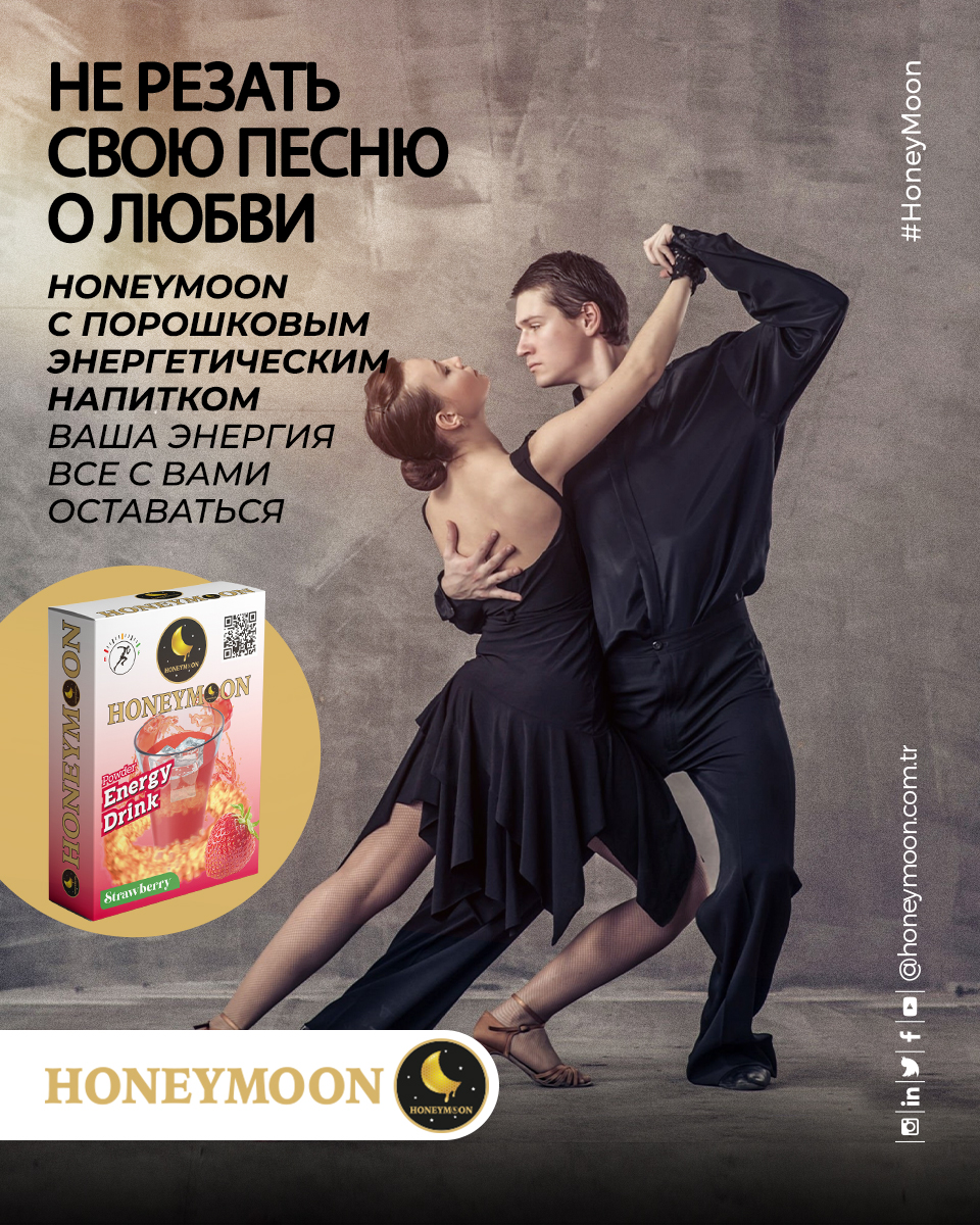 Honeymooncomtr's tweet photo. 🇹🇷 Honeymoon Toz Enerji İçeceği ile aşkınızı soluksuz yaşayın!
🇬🇧 Live your love breathlessly with Honeymoon Powder Energy Drink!
#Şekerciler #HoneyMoonCoffee #OnceaDay #FormCoffee #Coffee #Kahve #Günde1Fincan #Energy #MadeinTurkey #TurkishProduct #DietCoffee #HoneyMoon https://t.co/2AO62aeoig