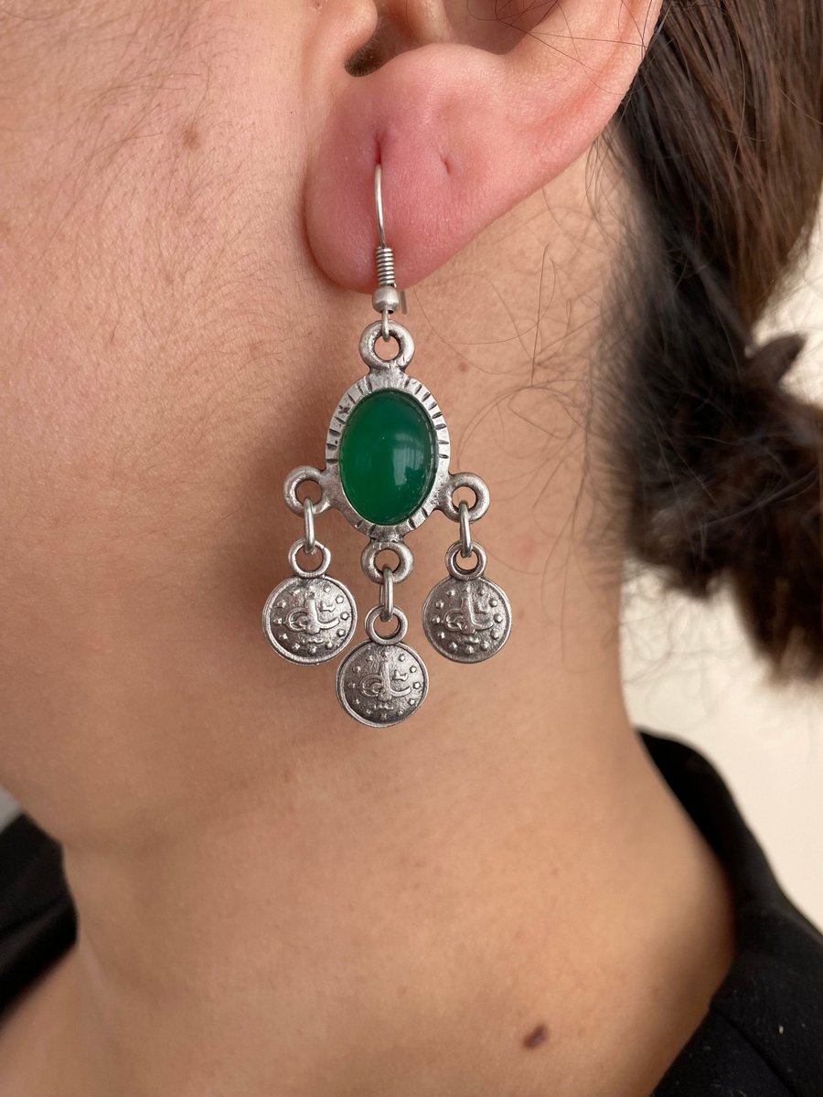 Excited to share the latest addition to my #etsy shop: Green Stone Coin Earrings with Traditional Turkmen Design and Dangling Charms etsy.me/40ar95D #yes #agate #women #brass #recycledmetal #greenstone #ottomancoin #ottomanstamp #gemstonejewelry