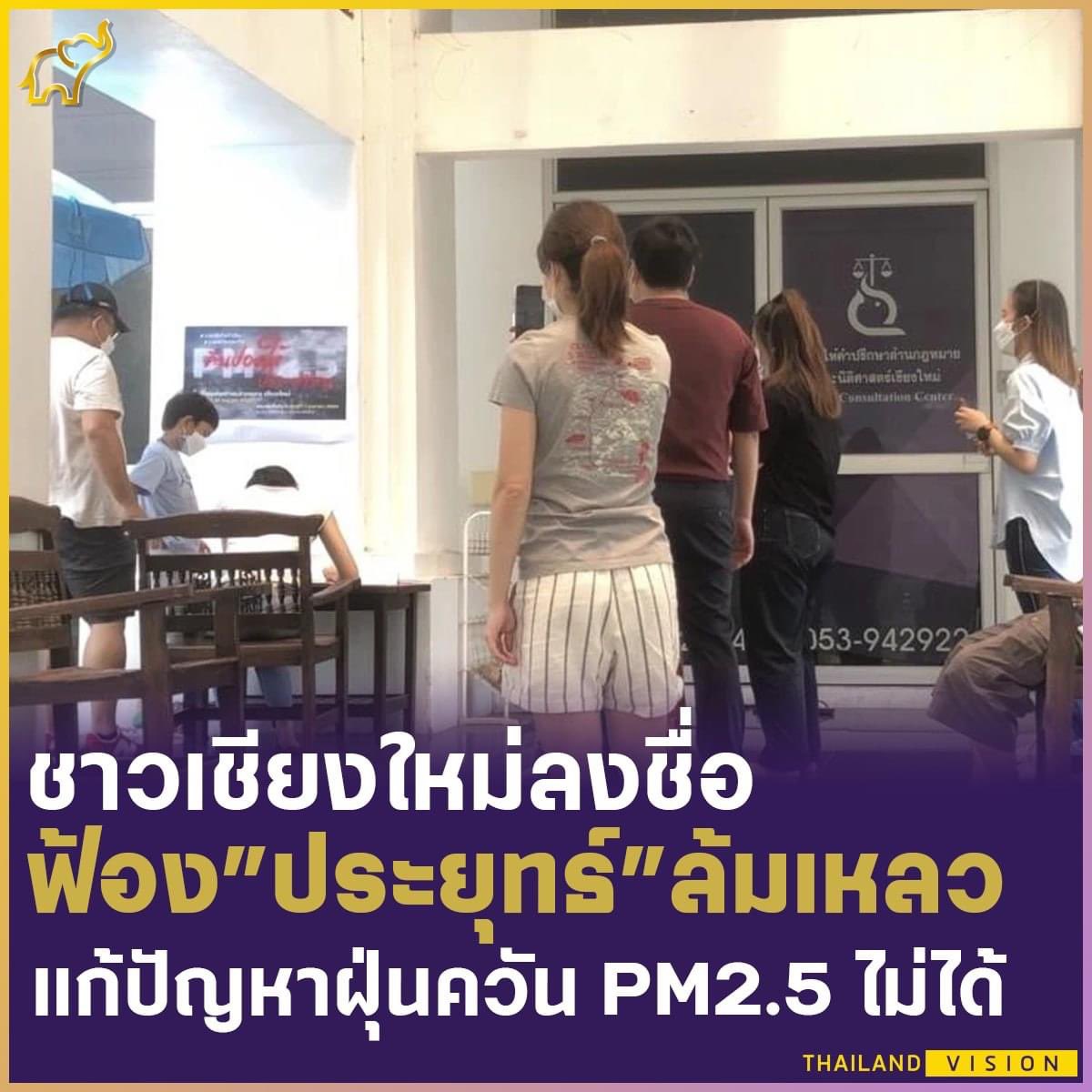 homysiri tweet picture