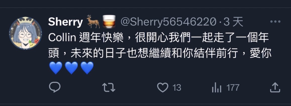 FBA_Club's tweet photo. 推特 愛心數最高的加碼獎項名單 https://t.co/uXb4bVC0vl