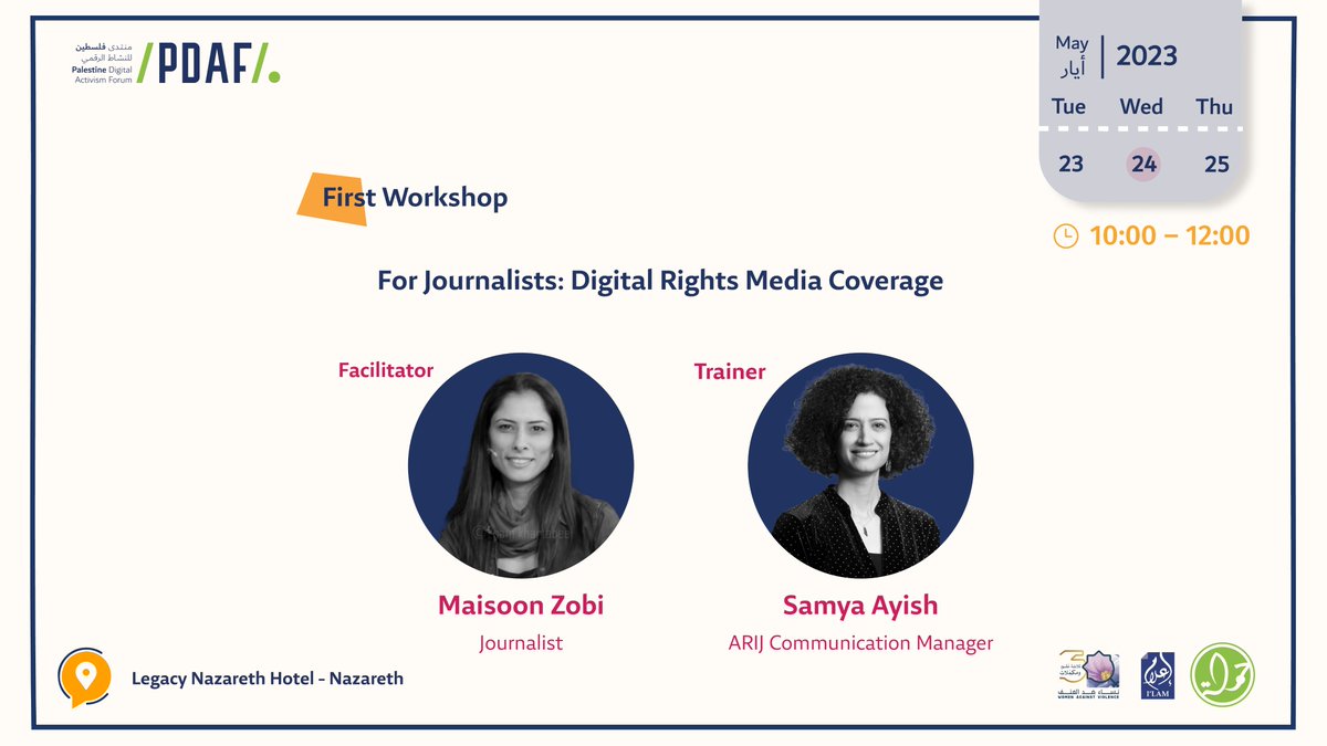 WavoOrg's tweet image. شاركونا في ورشة منتدى فلسطين للنشاط الرقمي مع مديرة التواصل في أريج سامية عايش والصحافيّة ميسون زعبي

لا تنسوا التسجيل: pdaf.net

You are in for the PDAF workshop with Samya Ayish and Maisoon Zobi

Register now 

@7amleh