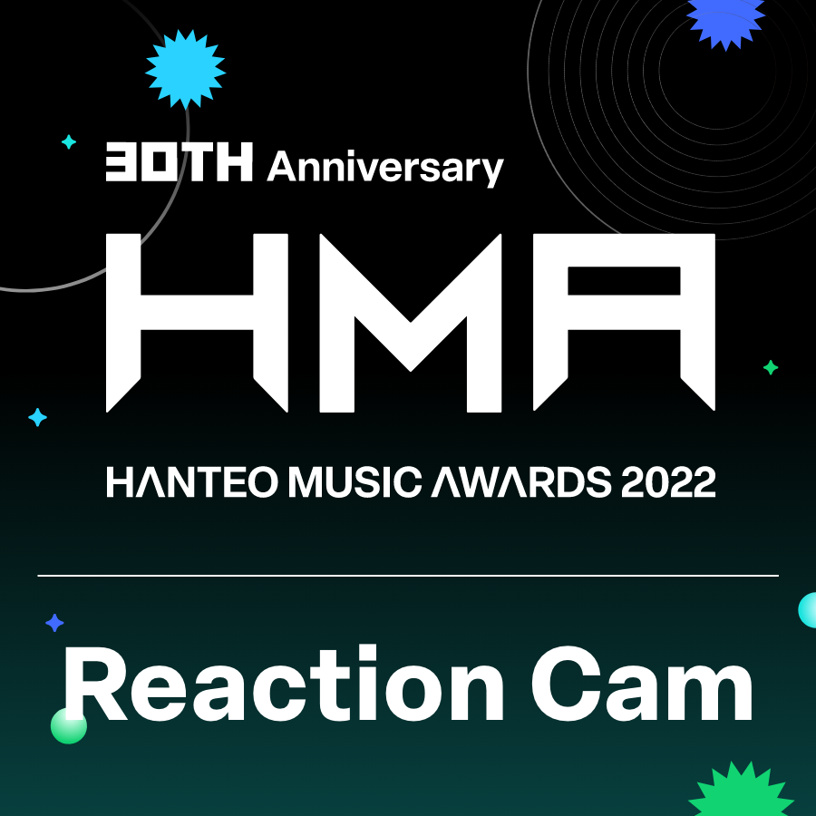 Hanteo_HMAs's tweet photo. 🏆#HMAs 30주년 한터뮤직어워즈 2022
⭐스타들의 별별리액션‼ 보러가기⭐
🗳https://t.co/ieK4njlsIq
#리액션캠 #ReactionCam
#한터뮤직어워즈
#Whosfan
#30th_HMAs_2022
#HanteoMusicAwards https://t.co/s8AUqWMDZo