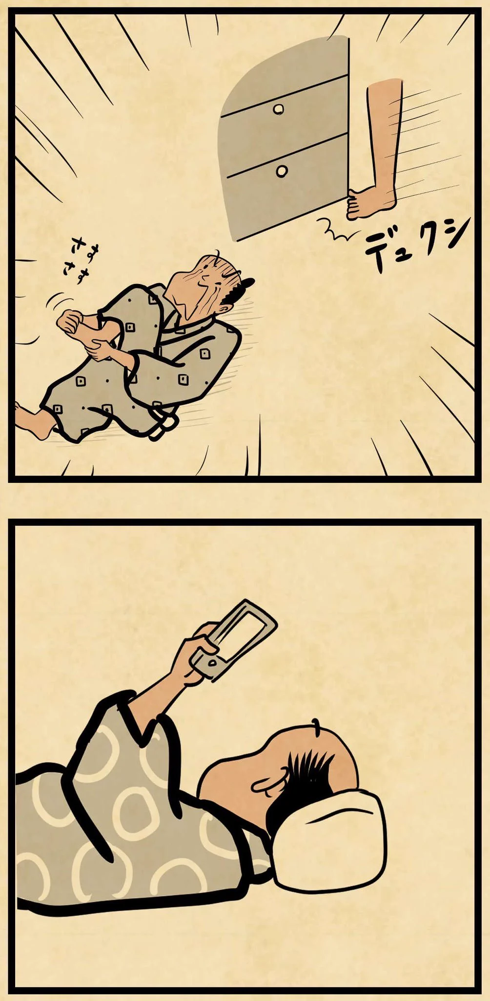 どれもすごくあるある･･･！日常に潜むいろいろな凶器を描いた漫画が話題に！