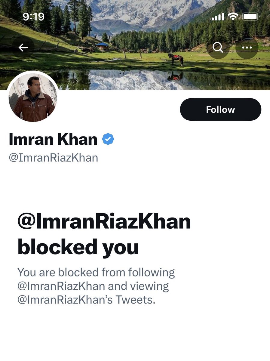 Iqrar ul Hassan Syed tweet media