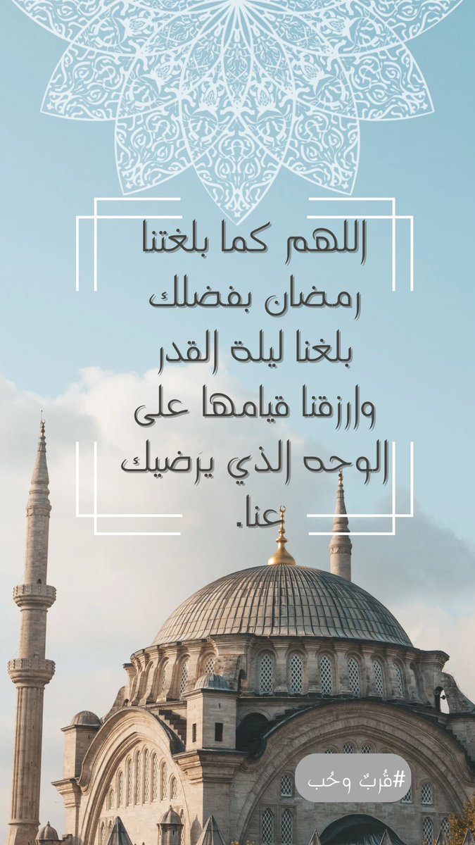 face_aaa's tweet photo. #قُربٌ وحُب https://t.co/NyKwQ4m1BM