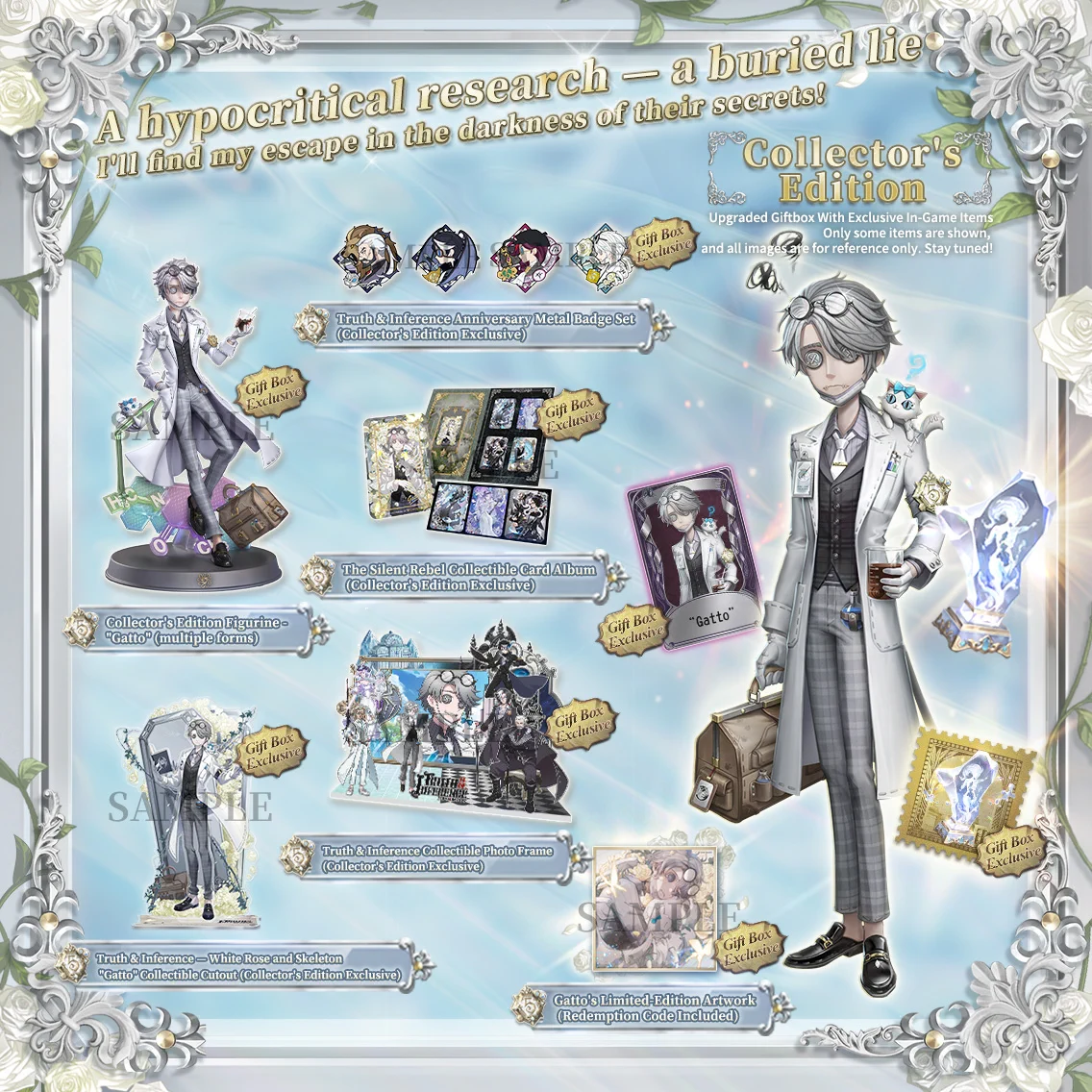 IdentityV Truth & Inference 設定資料集 FtVs2PnaYAAq0CE?format=webp&