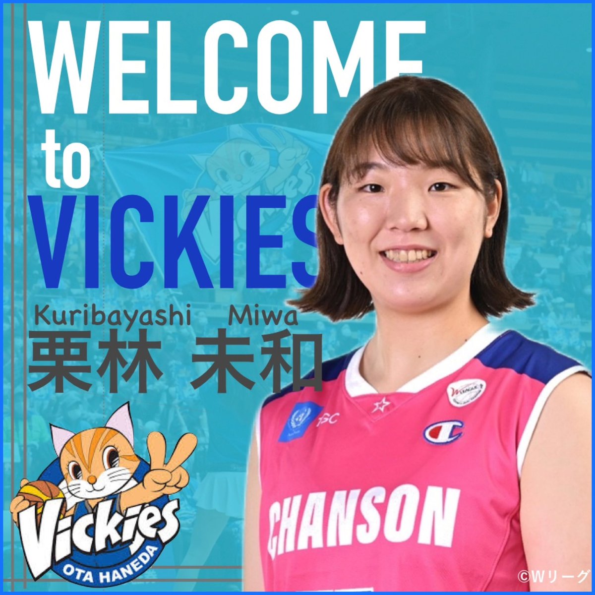 Momona (@momochi_83) / Posts / X