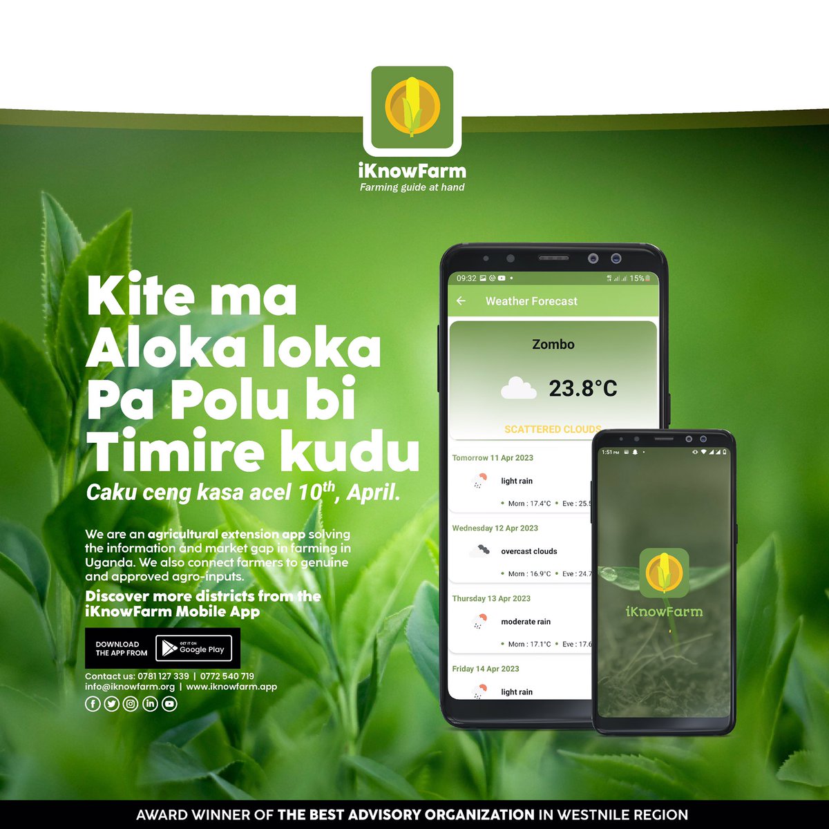 iKnowFarm's tweet photo. Our Awesome 😉 users from #Zombo, Wu bed i ngec iwi wang polo mi yenga ma eni. 

Download the 𝗶𝗞𝗻𝗼𝘄𝗙𝗮𝗿𝗺 𝗔𝗽𝗽 here: https://t.co/lGcoz3qWfR
#farming #userfeedback #iKnowFarm #agriculture #agriculturalextensionapp #planning #weatherforecast https://t.co/Sm2LVObRWG