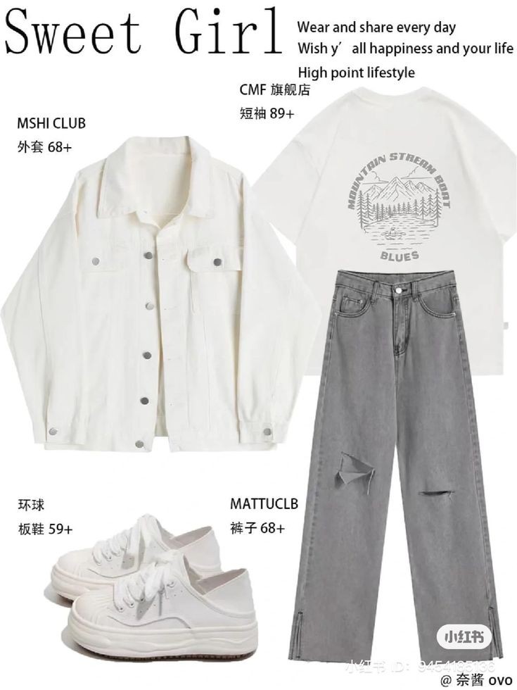 cowsiel's tweet photo. Rekomendasi Re-create OOTD from Pinterest ✨
#OOTD #ootdStyle #ootdlebaran #outfitoftheday #outfits #OutfitLebaran #shopeeaffiliate #affiliateprogram #affinitweet #racunshopee #racunbelanja #racunshopeehaul #ShopeeFashionAndBeautySale #ShopeeID https://t.co/r3tZc47Nu0