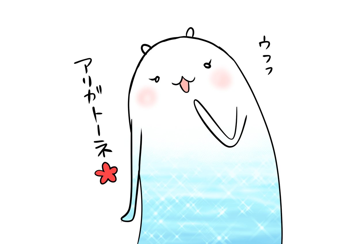 @mm_mm_822 ありがとうございます! 