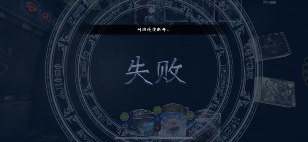我去你md https://t.co/JZnED2W5yV