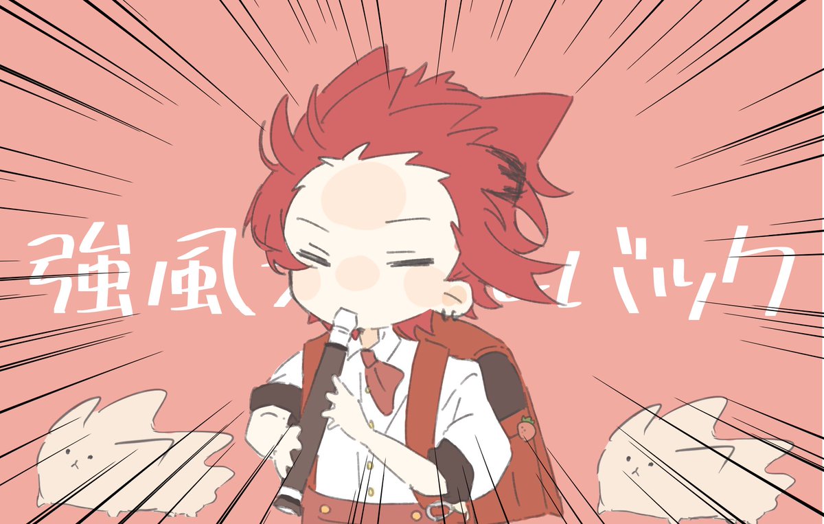 莉犬くん Actually, my good friend Riinu came to visit my house so I
