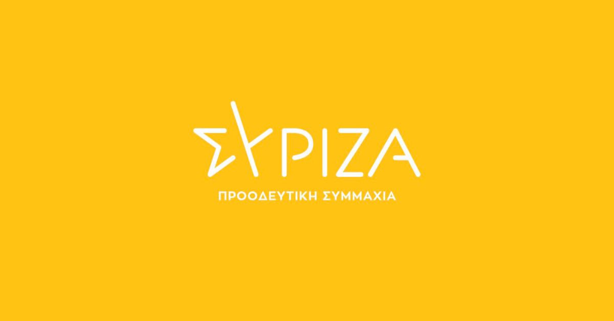 psyriza_gr's tweet photo. Παραιτήθηκε ο Αντιπρόεδρος του Αρείου Πάγου Χρήστος #Τζανερρίκος.
Με άλλα λόγια "ξε-Πάγωσε".
#παμε_καλπη #εκλογες2023 #εκλογες_2023 https://t.co/UEH11Z55Jm