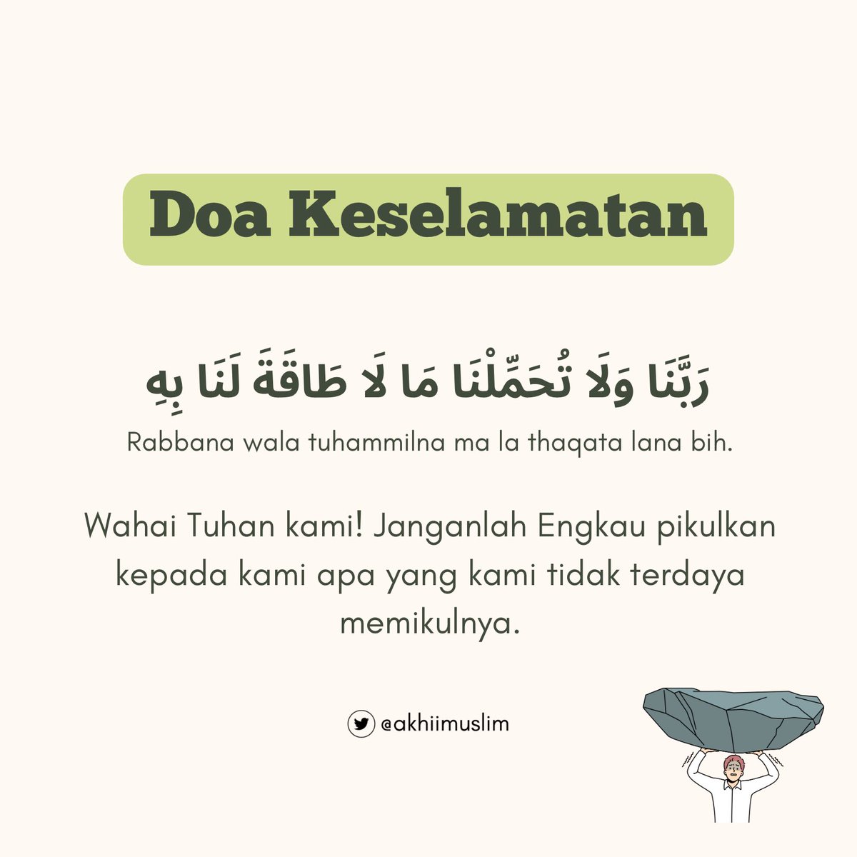 Doa keselamatan 🛡️