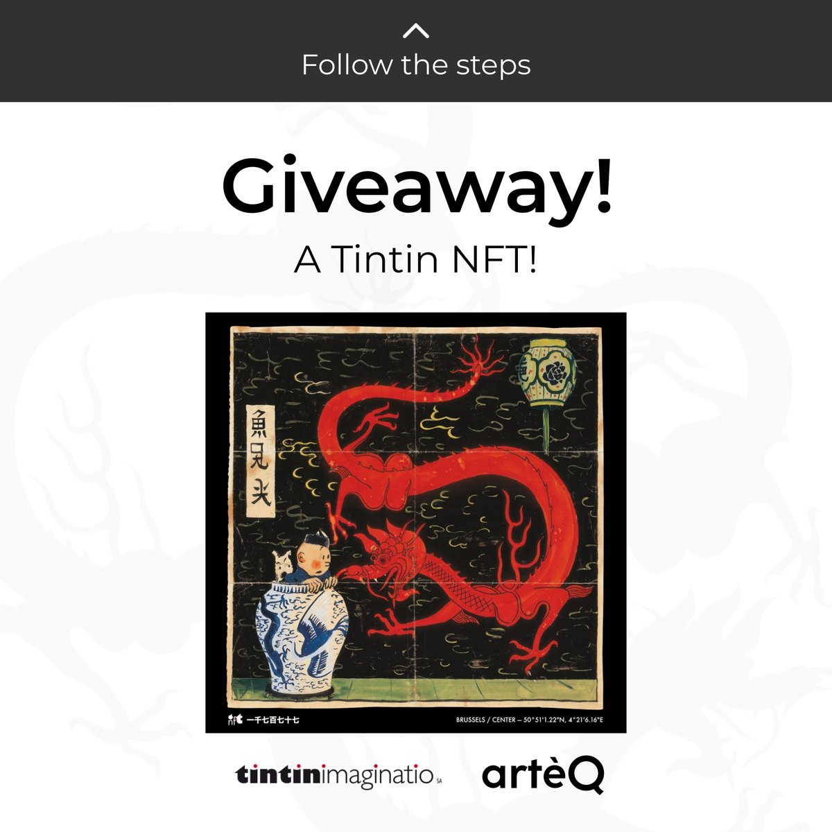 NFT Giveaway! 📢📢📢 To enter: 1. Follow @arteqio 2. Tag 2 friends 3. Retweet this post Prize: 1 Tintin NFT 🐉 {worth 0.25 ETH} Winner announcement: 17.04.2023 Good Luck! - Public Mint is live at digital.tintin.com #TintinNFT #Giveaway #NFTGiveaway #TokenGiveaways…