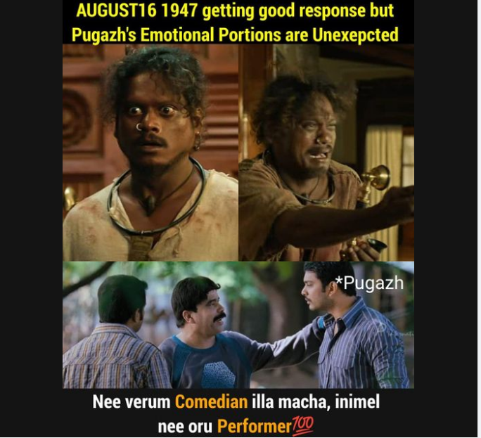 💛Corporate Thamizhan💛 tweet media