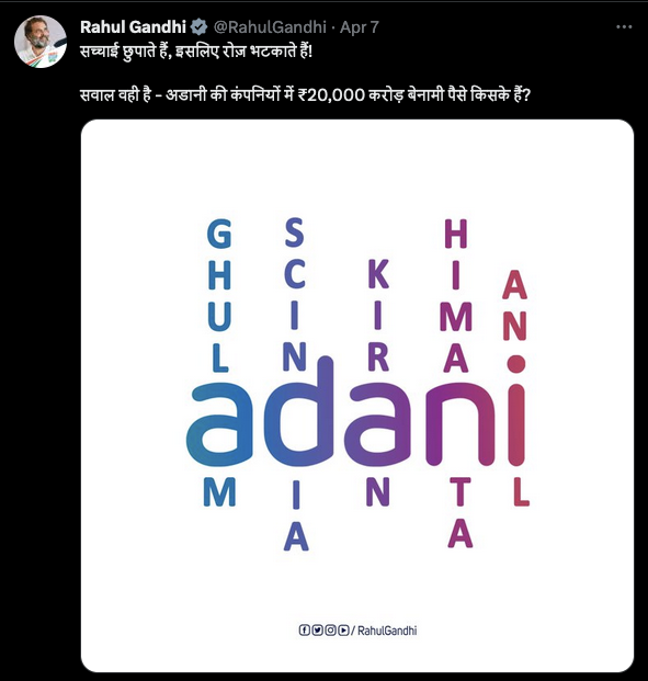 mohakmangal's tweet photo. Hard to believe the claims that PM Modi is one of India's greatest politicians because he also happens to compete with an opposition that has very little sense of what would resonate with the common people. https://t.co/lRTpmJEdz6