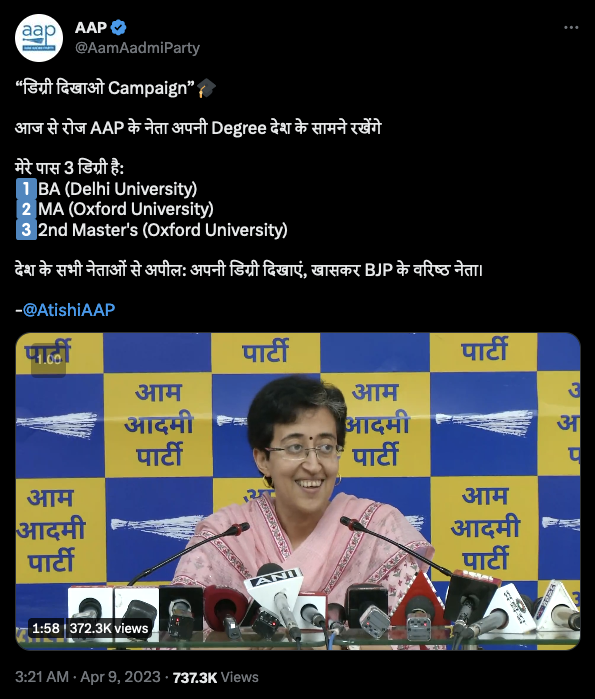 mohakmangal's tweet photo. Hard to believe the claims that PM Modi is one of India's greatest politicians because he also happens to compete with an opposition that has very little sense of what would resonate with the common people. https://t.co/lRTpmJEdz6