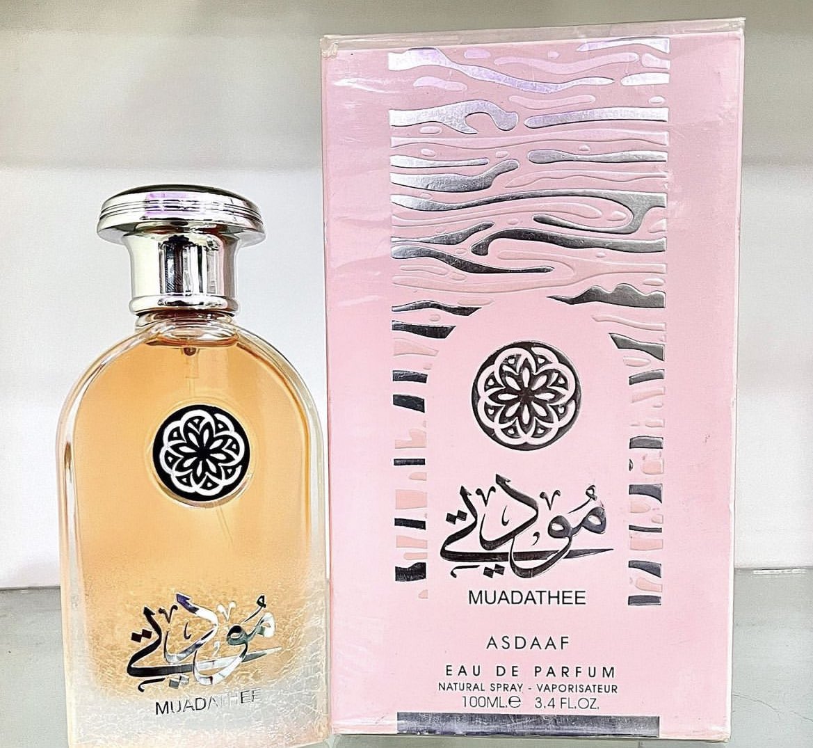 Lattafa Asdaaf Muadathee Eau De Parfum Spray (Unisex) By Lattafa - 3.4 oz Lattafa Asdaaf Muadathee Eau De Parfum Spray (Unisex) By Lattafa - 3.4 oz