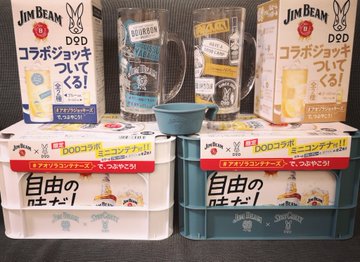 送関込 値下 DoD×ジムビーム 3点セット+オマケ | www.kinderpartys.at