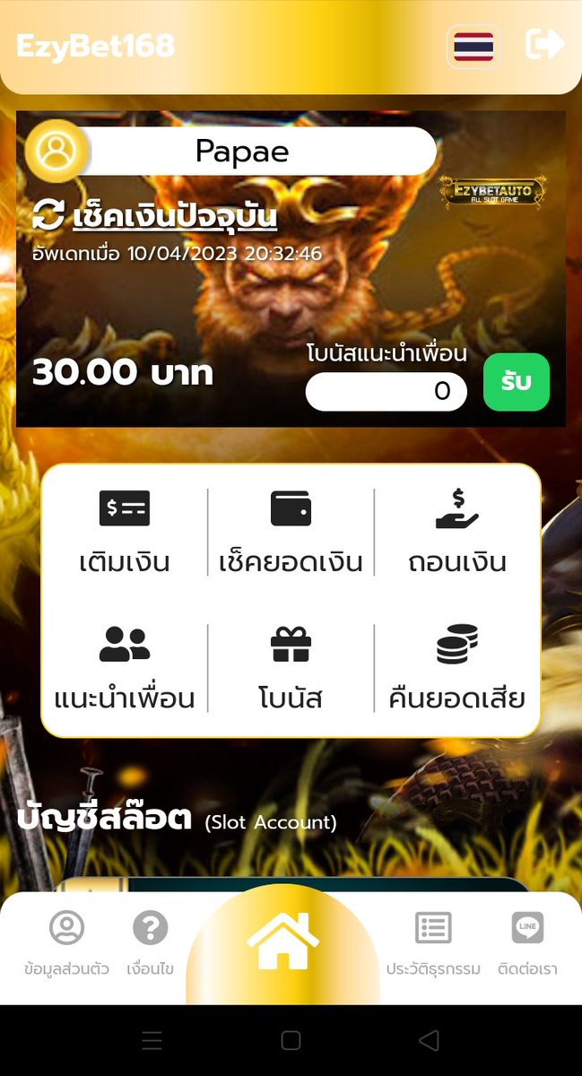 KhvsDi's tweet photo. Ezybet168 แจกจริง 100%!!
เล่นได้จริง ถอนได้จริง รับเร็ว
รับ: https://t.co/u0s08OoskS

#ทุนฟรีสล็อต #เครดิตฟรีแจกจริง #ไม่หลอกแชร์
#เครดิตฟรี2023 #แจกฟรี #ทุนฟรี #แจกฟรี100
#แจกจริง #รับจริง รับทันที #เครดิตฟรี https://t.co/hUpJDvq3zb