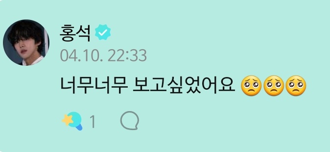94_417's tweet photo. 흐엉~~ ㅠㅠ https://t.co/KbqidaTjxQ