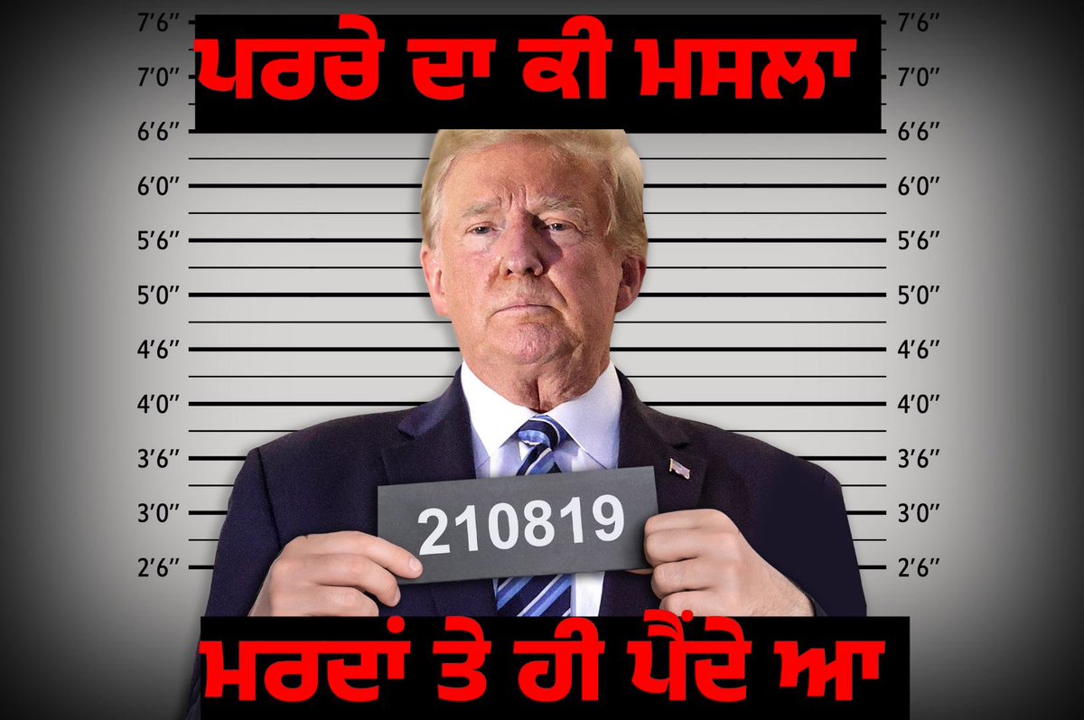 Jattblike tweet media