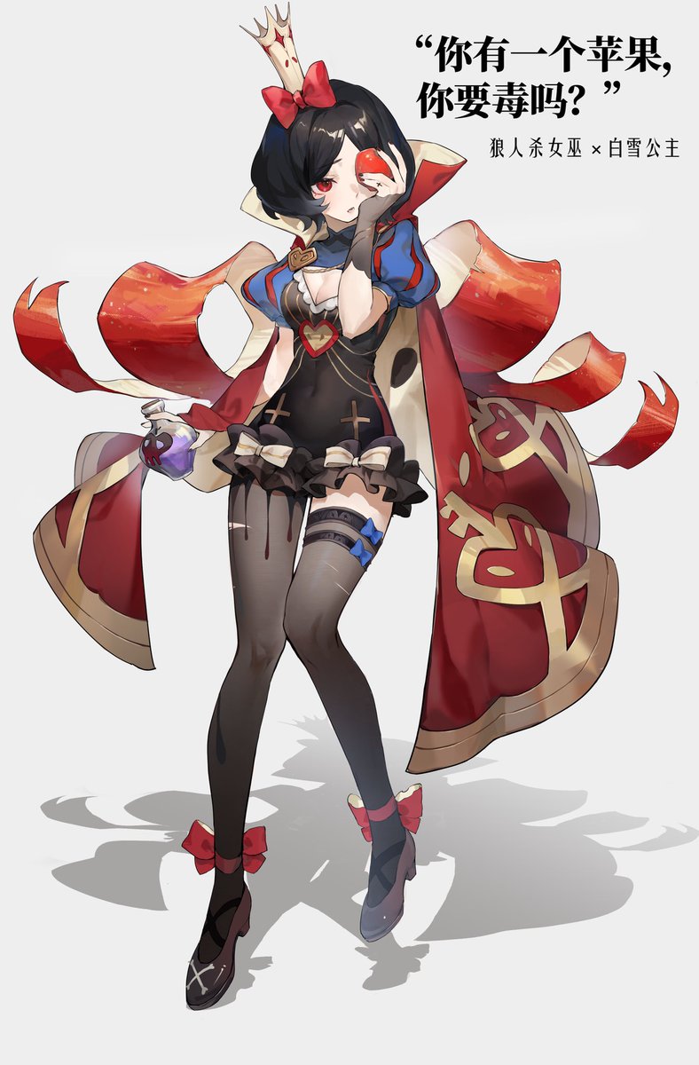 qiuchi_111's tweet photo. https://t.co/oBvgUqcPhs