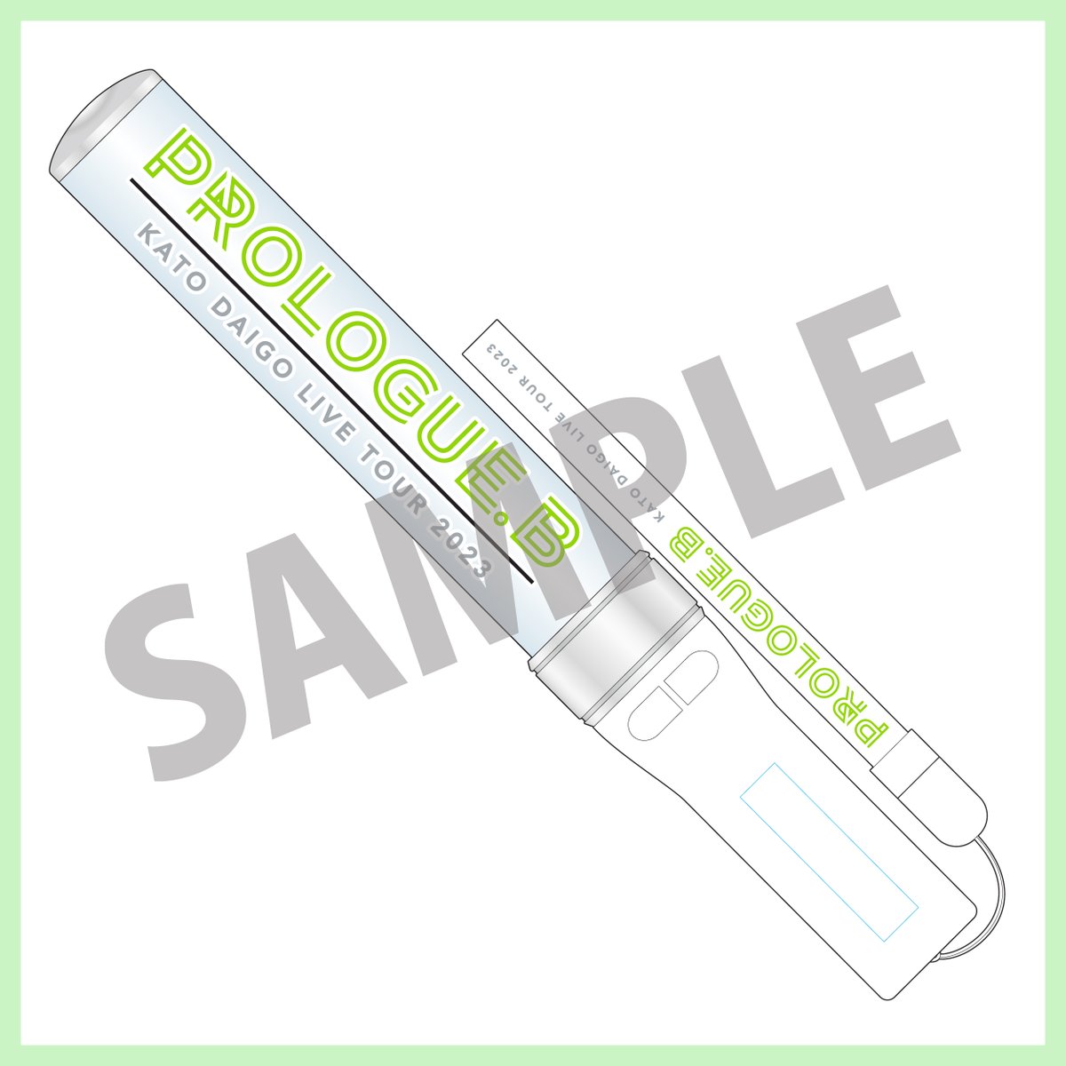 加藤大悟 BICOLOR ペンライトステッカー 加藤大悟 OFFICIAL GOODS