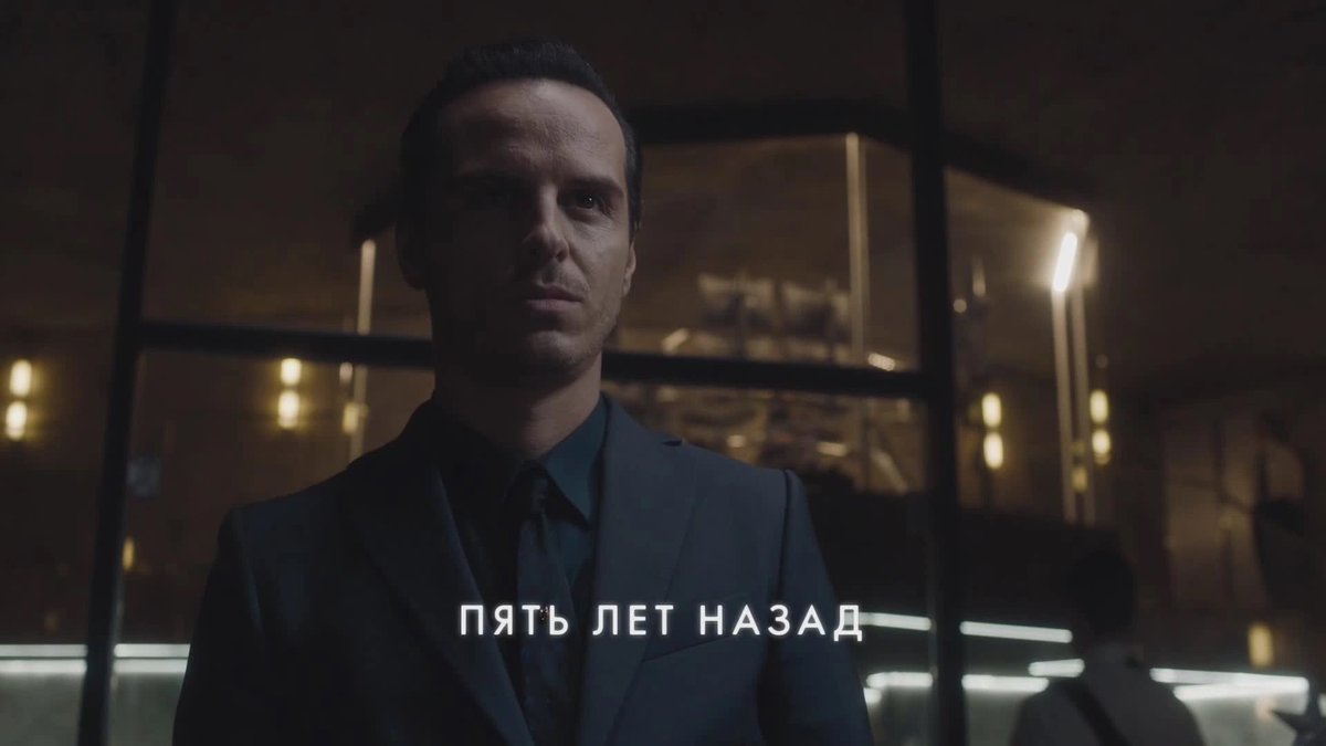 Ни одной сцене не удавалось так сильно раскачать мое эмоциональное состояние в диапазоне от “ГОСПОДИ, НЕУЖЕЛИ!!!!” до “ДА БЛЯТЬ КАКОГО ХУЯ”, как этой гребаной сцене с Мориарти.

То, как создатели Шерлока ббс дали нам все, что мы хотели на пять секунд, а потом ВСЁ ЗАБРАЛИ.