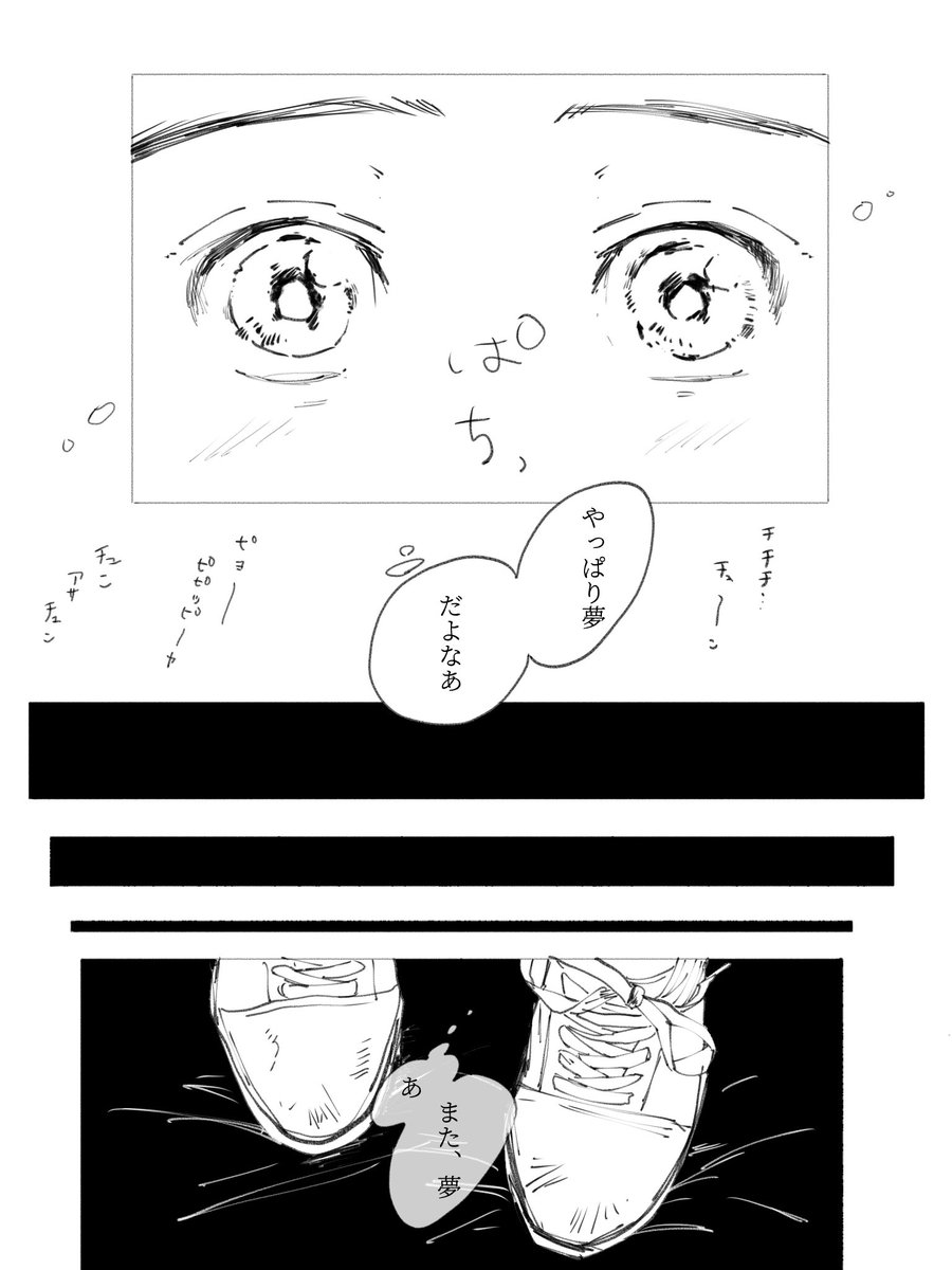② 