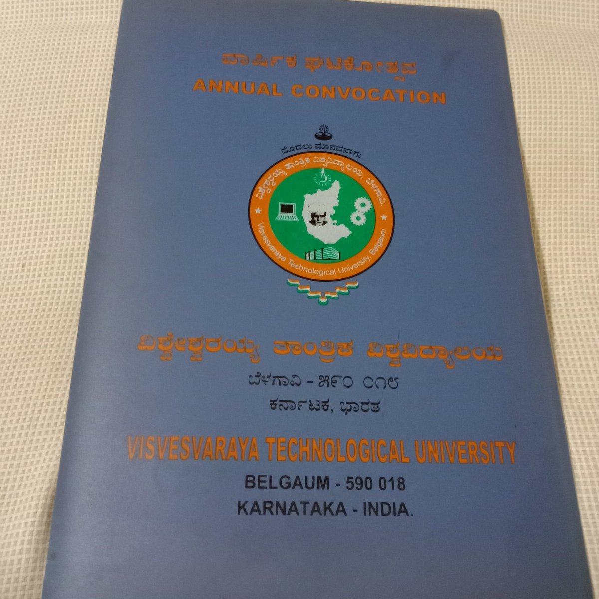 PikaDetects's tweet image. My MBA Convocation File #VTU 
1st Class 
File contains 4 marksheet 4 semesters plus two #IndustrialProjects #BemlLtd Bengaluru