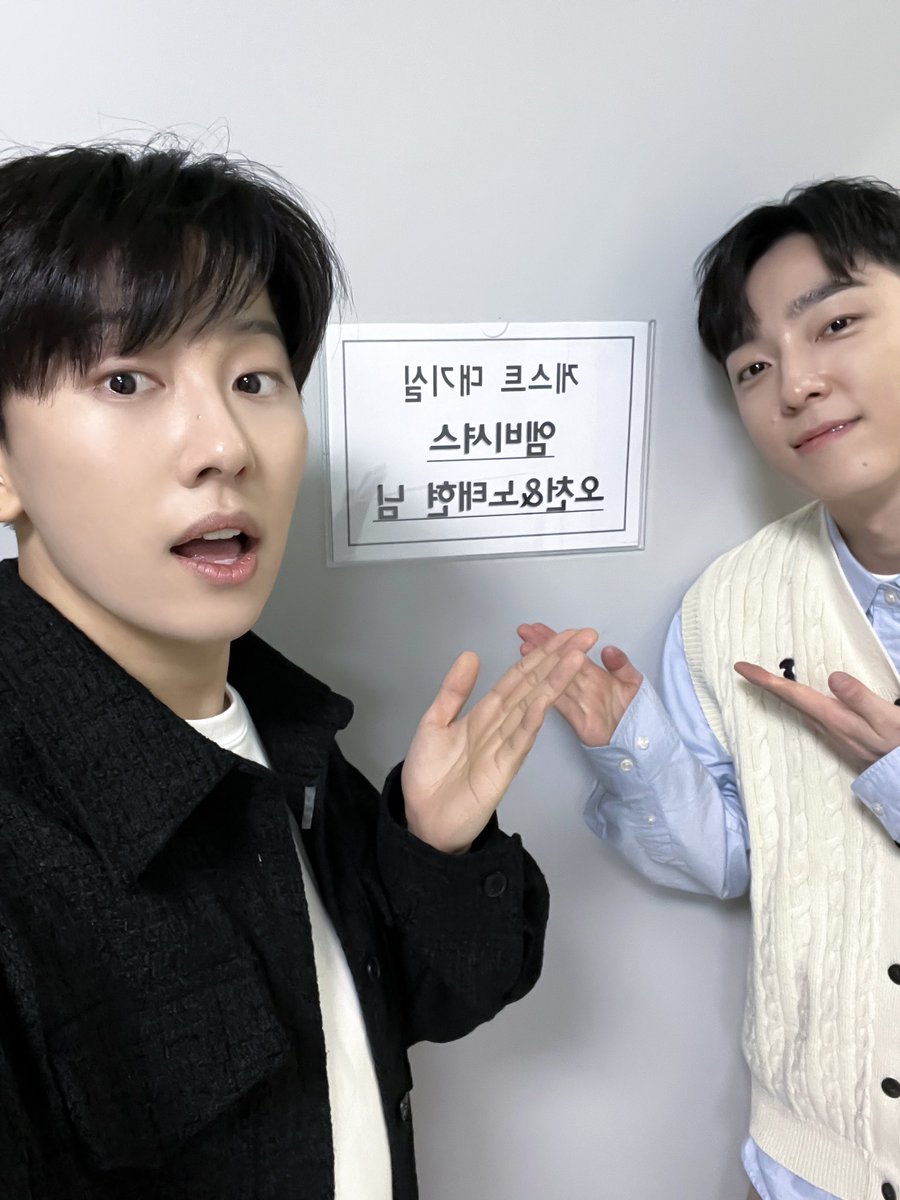 Mbitious_twt's tweet photo. [📸]
⠀
mnet <걸스나잇아웃> 완료❤
⠀
#엠비셔스 #Mbitious #오천 #노태현 https://t.co/wgfg7Iztxh
