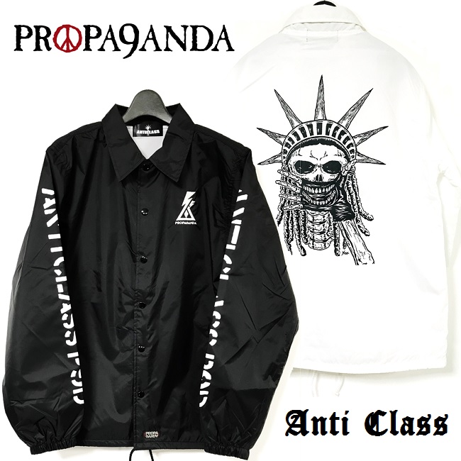 Rogia_Fukuoka's tweet photo. ð30%ãªãSALEâŒéæç¡æâŒ
ð#PROPA9ANDA Ã #ANTICLASS
ð#ãããã¬ã³ã à #ã¢ã³ãã¯ã©ã¹
ðLIBERTEETH JOKER COACH JK
ð±https://t.co/pN0MEpKn63
ðéå®ã³ã©ãã¬ãŒã·ã§ã³âŒã€ã³ãã¯ãççºã®ãã€ãã³ã¹ããªã³ã°ã³ãŒããžã£ã±ããã§ãâš https://t.co/qjo7VphMjm