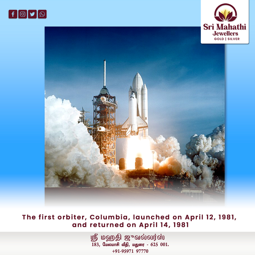 The first orbiter, Columbia, launched on April 12, 1981, and returned on April 14, 1981

#spaceshuttle #nasa #space #spacex #astronaut #elonmusk #astronomy #moon #falcon 
#1981 #april12 #12thapril #todayinhistory #historytoday #SriMahathiJewellers #SriMahathiJewellersMadurai