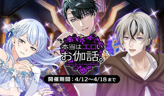 公式】PLUSMATE【プラスメイト】 on X: 公式】PLUSMATE【プラスメイト】 on X: