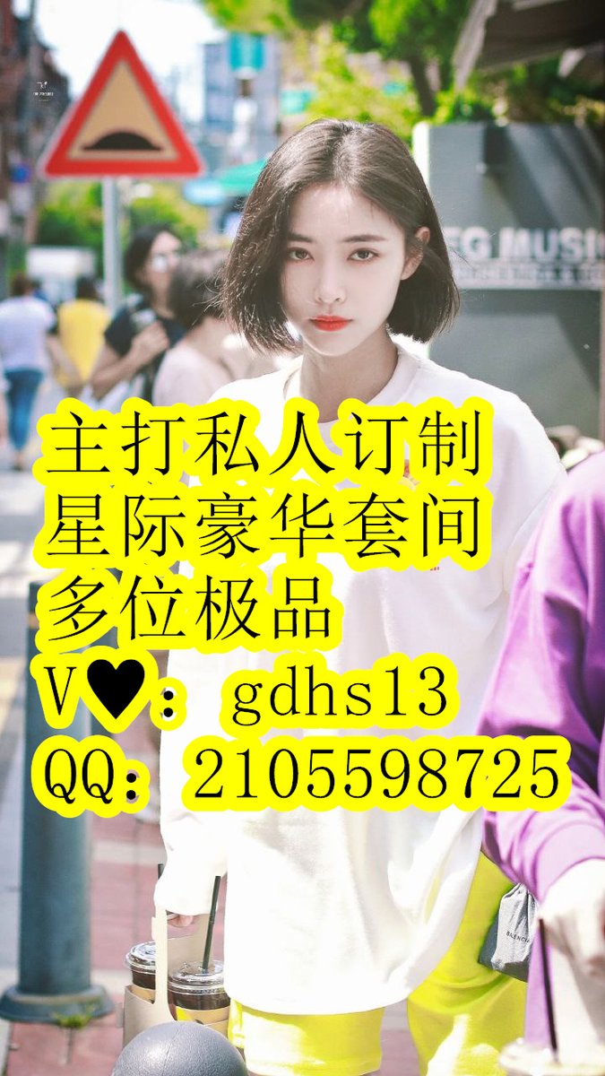 Saberdaddy's tweet photo. #大连spa https://t.co/0fMrKxQjxn