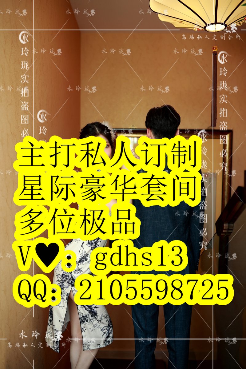 Saberdaddy's tweet photo. #大连spa https://t.co/ejJyruxrvn